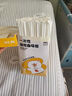 双枪一次性吸管单独包装儿童产妇食品级平口塑料透明细弯吸管300只 实拍图