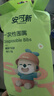 婴幼儿一次性围嘴【60片】可旋转婴儿免洗围兜 独立装 兔子款 实拍图