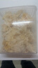 禾煜银耳200g  原料产地古田 白木耳 易出胶 煲汤炖煮银耳莲子百合粥 实拍图