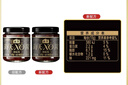 海天拌面酱 xo酱200g 海鲜干贝火腿拌饭酱车仔面乌冬面厨房酱料调味品 xo酱200g*1瓶 实拍图