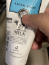 美丽蓓菲森缇澳Q10牛奶洗面奶100ml*2支保湿温和泰国进口学生过节礼物送女友 实拍图
