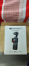 大疆 DJI Osmo Pocket 3 全能套装 一英寸口袋云台相机 OP灵眸手持数码相机 旅游vlog 便携美颜摄像 实拍图