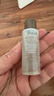 Fresh馥蕾诗红茶酵母酵萃精华20ml新旅行体验装 实拍图