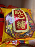 徐福记 酥心糖306g 混合口味酥糖 年货年糖休闲零食 侯明昊推荐 实拍图