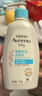艾惟诺（Aveeno）艾维诺润肤乳 婴儿身体乳保湿防干痒宝宝儿童面霜354g*2 新年礼物 实拍图