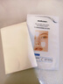 sakose凡士林玻色因青春淡纹紧致抗皱贴共16贴修护法令抬头八字川字纹 实拍图