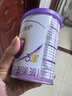 伊利金领冠菁护【高量乳铁蛋白】幼儿配方奶粉3段130g(1-3岁) 实拍图