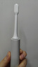 米家小米电动牙刷T302成人/学生150天续 4支刷头电动牙刷入门首选 新年礼物送男友女友生日 实拍图