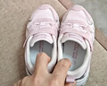 江博士学步鞋运动鞋秋季男女宝宝鞋透气休闲儿童鞋B14243W018粉红25 实拍图