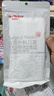 维德（WELLDAY）一次性医用外科口罩100只白色防沙尘冬季保暖防过敏透气灭菌级 实拍图