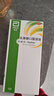 【原研荷兰进口】雅培 杜密克 乳果糖口服溶液15ml*6袋*1盒 润肠通便 治疗便秘 调理肠道 老幼孕糖尿病可用 实拍图