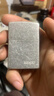 ZIPPO打火机之宝防风煤油 仿古银-商标 生日礼物送老公送男友 单机 实拍图