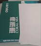 得力（deli）珊瑚海A4打印纸80g500张 单包复印纸 双面加厚草稿纸 打印书写绘画 7377【销冠系列】 实拍图