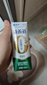蒙牛新养道零乳糖低脂牛奶250ml*15盒 乳糖不耐空腹喝 年货礼盒 实拍图