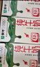 蒙牛全脂纯牛奶200ml*24盒 家庭年货囤货 电商定制 实拍图
