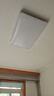 美的（Midea）led吸顶灯纤薄现代简约卧室餐厅客厅灯饰套餐配吊灯明轩A1包安装 实拍图