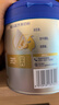 爱他美（Aptamil）爱他美卓徉幼儿配方羊奶粉（12—36月龄   3段）400g试用装 实拍图