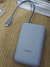 小米（MI）【3C认证】小米充电宝移动电源 10000  自带线双向快充口袋版 电源 灰蓝色可上飞机/火车 实拍图