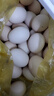京鲜生【每日鲜蛋】无抗谷物鸡蛋30枚 3.18斤 当日产蛋 当日发货 实拍图