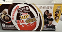 健达奇趣蛋 哈利波特款 3颗装 60g 牛奶巧克力含玩具 糖果 年货礼盒 实拍图