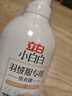 立白 小白白羽绒服专用洗衣液 1斤  柔软蓬松 去污护绒 机洗不伤羽绒 实拍图