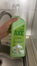 斧头牌（AXE）花茶护肤洗洁精1.18kg*3瓶家庭装茉莉茶香不伤手 实拍图