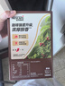 雀巢（Nestle）【樊振东同款】1+2特浓低糖*速溶咖啡三合一冲调饮品90条1170g 实拍图