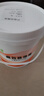 彩弘 高效补墙膏墙面修补膏防水腻子粉内墙涂料刷大白墙体神器白色5kg 实拍图