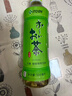 伊藤园（ITOEN）绿茶 500ml*15瓶 整箱 茶叶饮料无糖茶饮料 0糖0脂0卡饮料 健康 实拍图