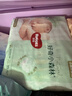 好奇（Huggies）小森林纸尿裤S28片(4-8kg)尿不湿心钻【透氧顶配更低敏】 实拍图