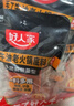 好人家手工牛油老火锅底料50g*10袋 一人食小块装冒菜串串麻辣烫调味料 实拍图