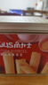 角力士（JAOLIS）[香港品牌]黄油蛋卷皇300g礼盒鸡蛋卷儿童孕妇零食年货送礼伴手礼 实拍图