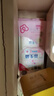 洁柔湿厕纸便携装益生菌7片*8包超迷你洁厕湿纸巾厕纸湿巾搭配卷纸 实拍图