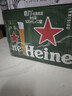 喜力经典啤酒500ml*12听整箱装  喜力啤酒Heineken新年送礼 实拍图