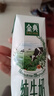 伊利【新鲜日期】金典纯牛奶整箱 250ml*16盒 3.6g乳蛋白 年货礼盒装 实拍图