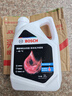 博世（BOSCH）有机长效汽车防冻液发动机冷却液 养车保养 冰点-45℃ 2L（红色） 实拍图
