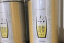一杯香茶叶茉莉花茶特级500g2025新茶过年货节礼盒装送礼茉莉绿茶自己喝 实拍图