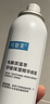 可复美电解质藻萃舒缓保湿精华喷雾300ml/瓶/盒 舒缓新年礼物 实拍图
