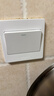 公牛（BULL） 公牛开关插座/暗装/电源开关/USB插座/网络插座/G07象牙白 一开单控 实拍图