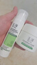 玉泽（Dr.Yu）皮肤屏障修护神经酰胺调理乳50ml（舒缓补水 保湿滋润）新年礼物 实拍图