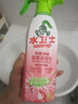 水卫士【春节大扫除】浴室清洁剂480g*3瓶卫生间瓷砖厕所马桶玻璃清洗剂 实拍图