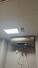 奥普（AUPU）浴霸集成吊顶风暖浴室多功能LED照明换气吹风卫生间E171国民家居 【经典风暖】E171 实拍图