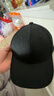 黛米安妮莎 帽子男韩版潮流棒球帽情侣款纯色春夏季遮阳帽女户外休闲鸭舌帽 黑色 均码可调节 实拍图