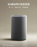 【99成新】小米（MI）Xiaomi智能音箱 新一代超级小爱智能音箱 AI大模型问答 连续指令语控 支持远程备车 小米蓝牙音箱   实拍图