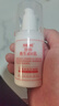 协和维生素e乳100ml*3乳液乳膏面霜身体乳护手霜擦脸四季补水保湿清爽 实拍图
