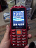 天语Q31 全网通4G三防老年人手机大电池超长待机大屏大字大声音按键备用学生老人专用功能手机 红色 实拍图