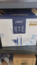 蒙牛特仑苏纯牛奶250ml*10盒 3.8g乳蛋白/100ml 精美年货礼盒 实拍图