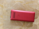 飞利浦（PHILIPS）E536 老年人手机4G全网通新款老年机超长待机大字体大声音中小学生老人专用备用按键功能机 绚丽红 实拍图