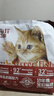 亿迪 猫粮幼猫1-4月12月全价奶糕蓝猫英短美短小猫专用离乳期3斤 实拍图