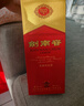 剑南春水晶剑 38度 1000ml 单瓶装 浓香型白酒【婚宴用酒】年货送礼 实拍图